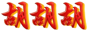 logo NANOTOGEL